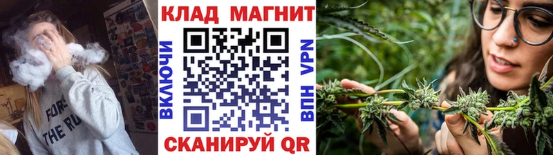 Купить закладку КОКАИН  МЕФ  A-PVP  МАРИХУАНА  Бологое