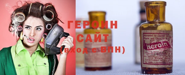 дмт Карпинск