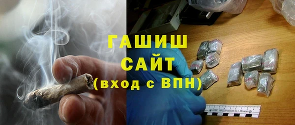 дистиллят марихуана Карталы