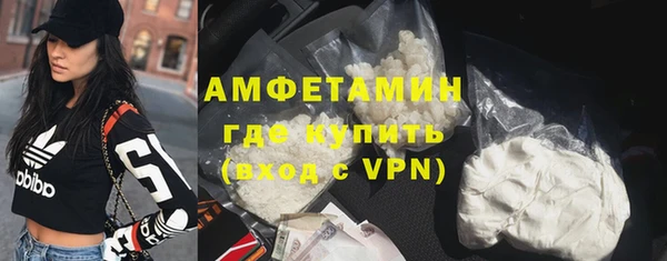 дистиллят марихуана Карталы