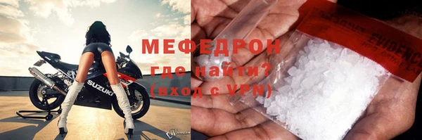 дмт Карпинск