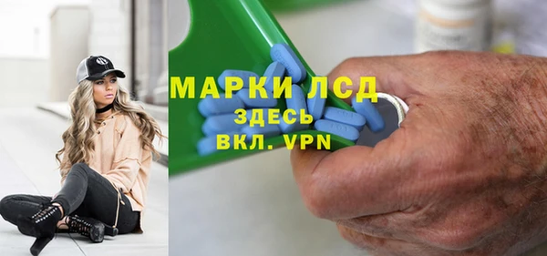 apvp Касимов