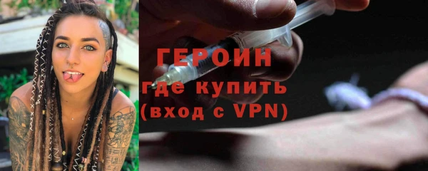 дмт Карпинск