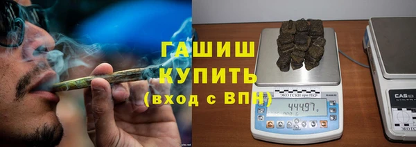 дмт Карпинск