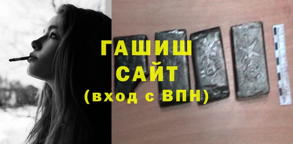 apvp Касимов