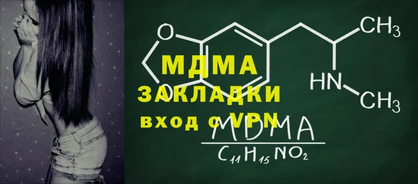 дистиллят марихуана Карталы