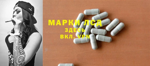 дистиллят марихуана Карталы