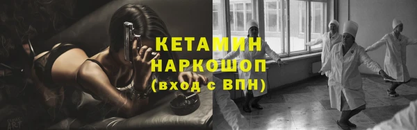 apvp Касимов