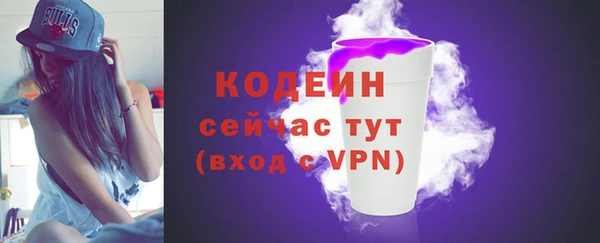 дистиллят марихуана Карталы