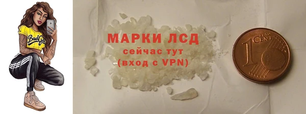 apvp Касимов