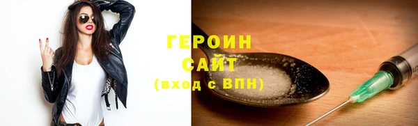 дмт Карпинск