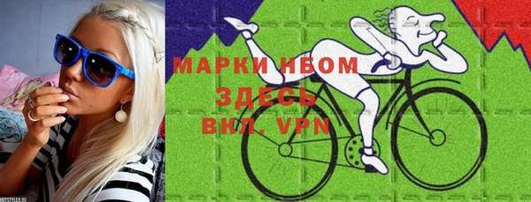 дистиллят марихуана Карталы