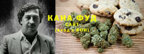 таблы Каменногорск