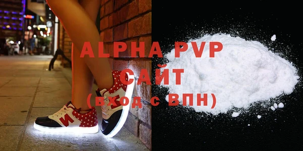 дмт Карпинск