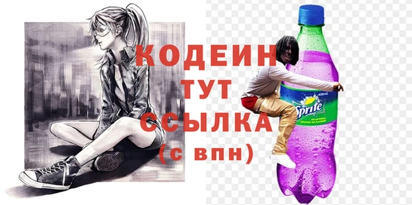 apvp Касимов
