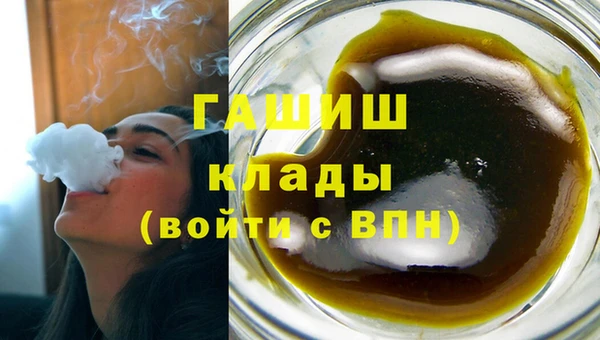 дмт Карпинск