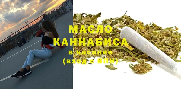 дистиллят марихуана Карталы