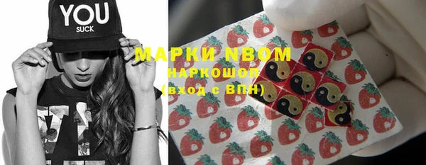 apvp Касимов